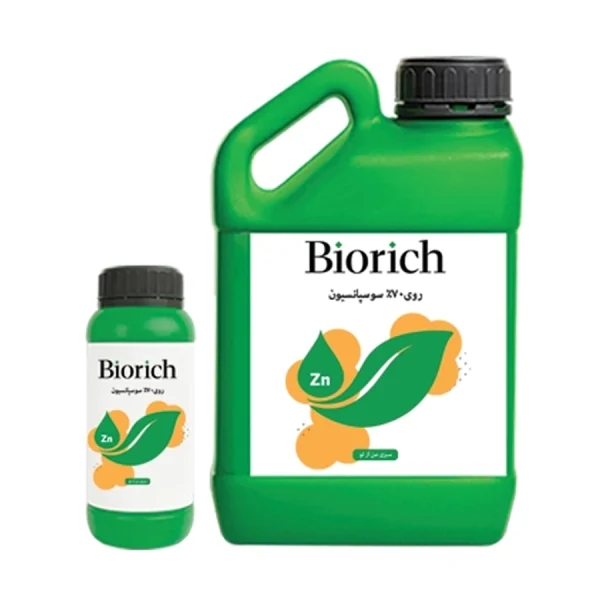 ZN--SUSPENSION-L روی 70% سوسپانسیون